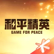 ��ƽӪ��2026���°汾