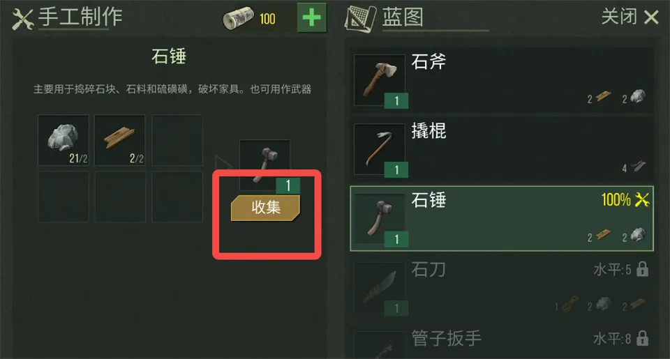 ���������İ�2026�ٷ����°汾