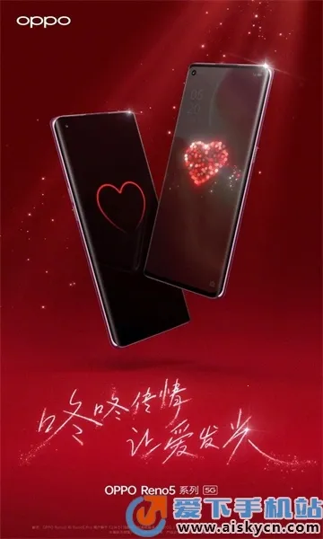 ���˴���(���»���Ӧ��)v15.0.0 �ٷ������ͼ1