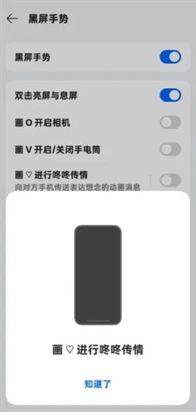 ���˴���(���»���Ӧ��)