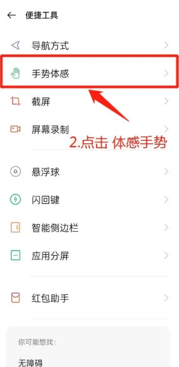 ���˴���(���»���Ӧ��)