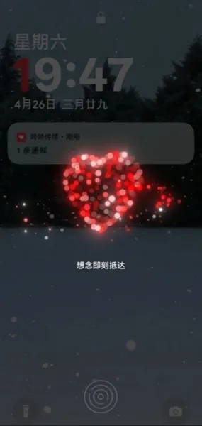 ���˴���(���»���Ӧ��)