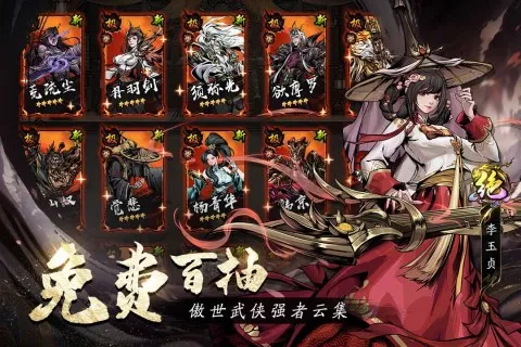 �̽���ħ��׿���ֻ���v1.0.0 �ֻ����ͼ3