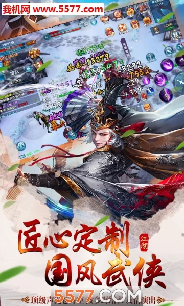���ʳ�(����ս����Ϸ)v1.8.1 ��Ѱ��ͼ1