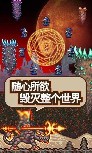 ̩���������İ�2026�ٷ����°汾v1.4.45003 ��Ѱ��ͼ2