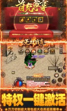��˫ս��(���������淨��)v1.0.2 ��Ѱ��ͼ3