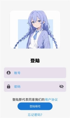 ��լ����(��Ϸ��Դ����)v�汾������ ��׿���ͼ0