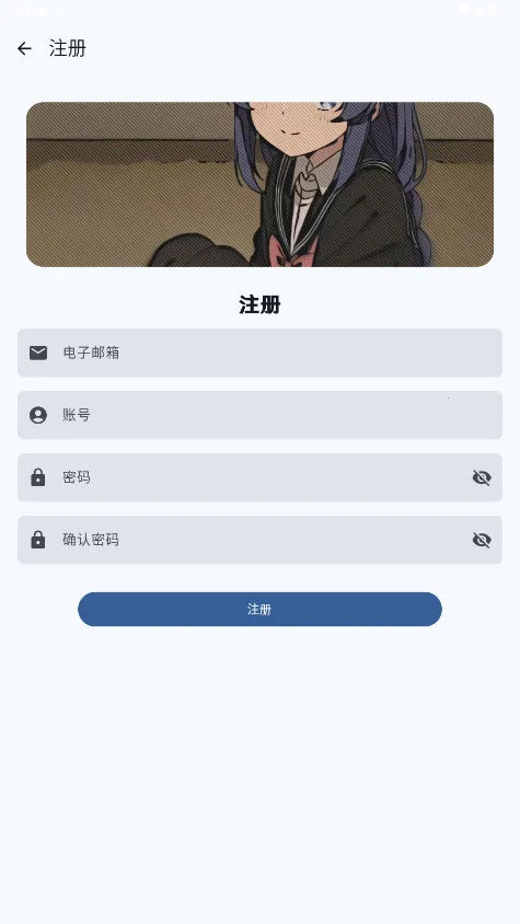 ��լ����(��Ϸ��Դ����)