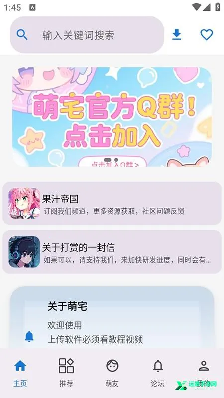 ��լ����(��Ϸ��Դ����)
