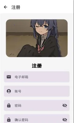 ��լ����(��Ϸ��Դ����)v�汾������ ��׿���ͼ2