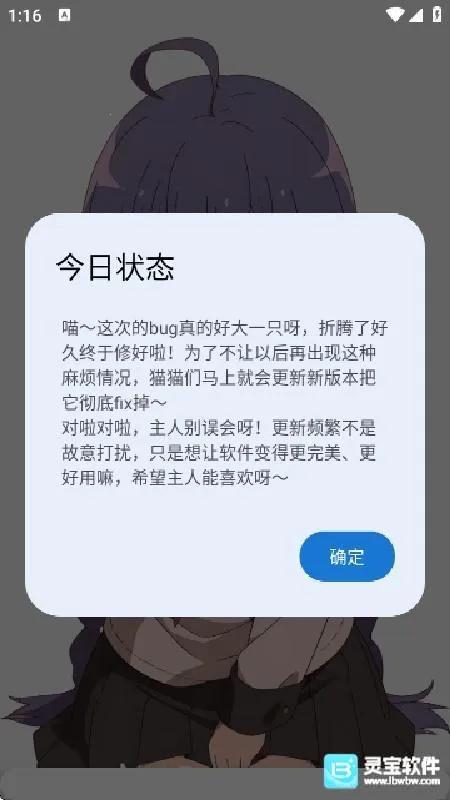 ��լ����(��Ϸ��Դ����)