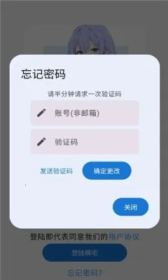 ��լ����(��Ϸ��Դ����)v�汾������ ��׿���ͼ3
