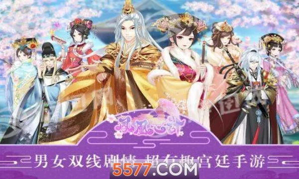 ����ļ�2026���ذ�װv5.8.6 �ֻ����ͼ2
