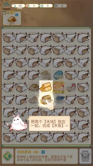 ����ļ�2026���ذ�װ