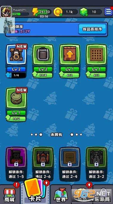 �����ʦ�����ֻ���v1.0.2 ��׿���ͼ3