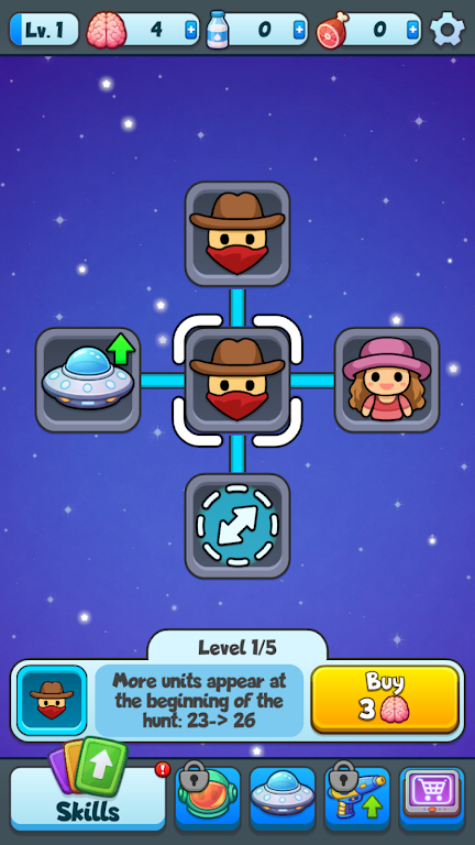UFO�ڿ�2026���ذ�װv0.1.3 �ֻ����ͼ2