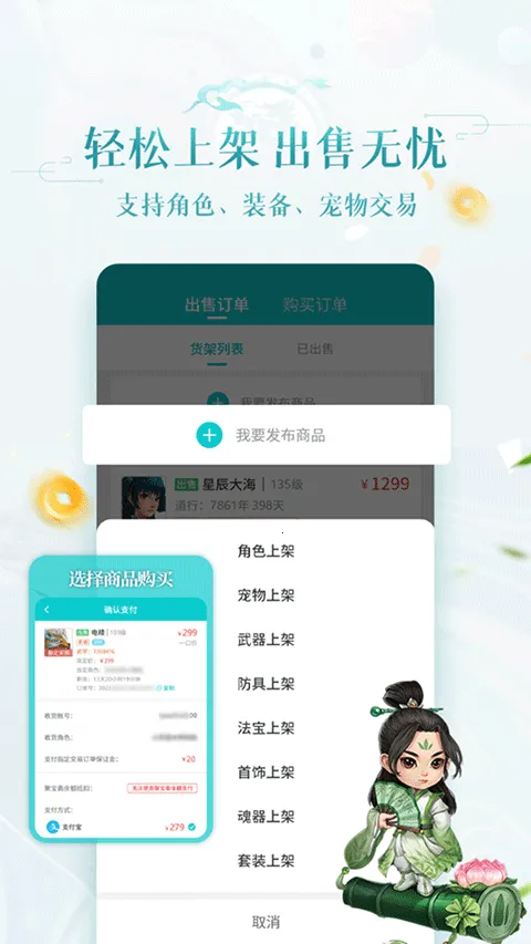 �۱�ի�ʵ�2026���°汾v2.0.4 ��׿���ͼ2