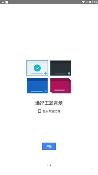 �ȸ��������뷨(�������빤��)