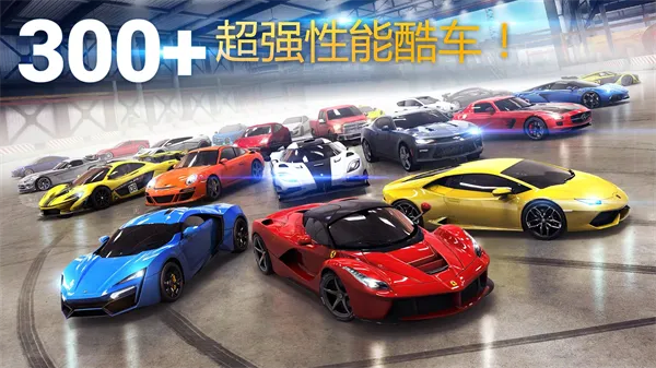 ��Ұ쭳�8����ȫ�ؿ��������ֻ���v8.8.0i �ֻ����ͼ0