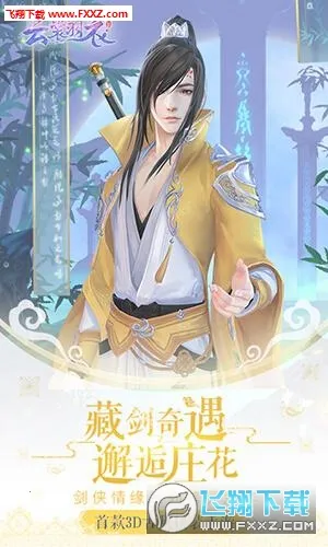 �������������ֻ���v1.0.111 �ֻ����ͼ1