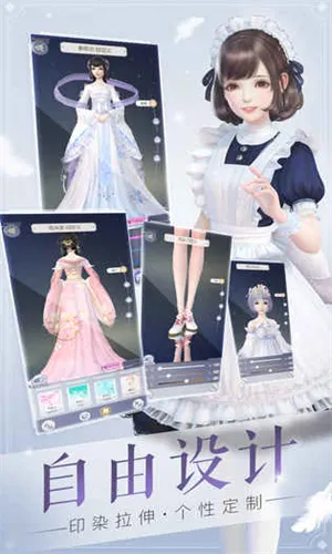 �������������ֻ���v1.0.111 �ֻ����ͼ2