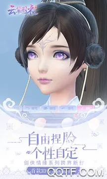 �������������ֻ���