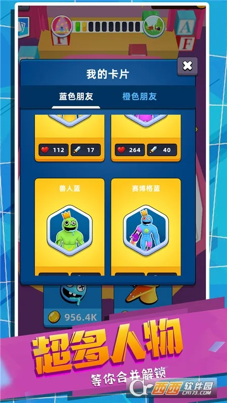 ����ʷʫ�Ծ�2026���°汾v0.251215.169 �ٷ������ͼ2