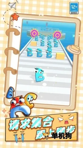 ����ʷʫ�Ծ�2026���°汾