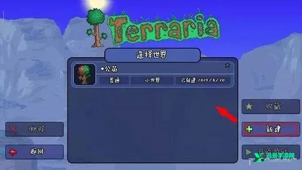 ̩�������ֶ����ϰ�2026���ذ�װ