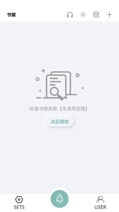 TTС˵�Ķ���2026���ذ�װv4.6.0 ��׿���ͼ0