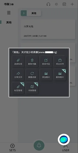 TTС˵�Ķ���2026���ذ�װ