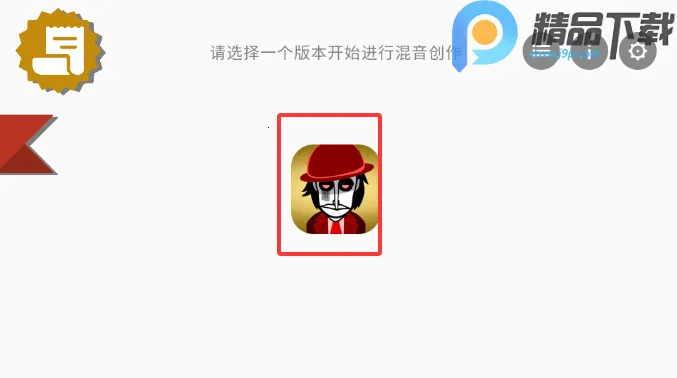 �������Venus���ǰ�׿���ֻ���v0.1.2 �ٷ������ͼ0