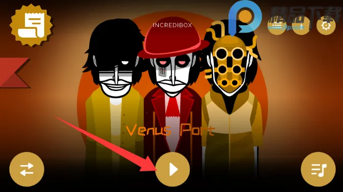 �������Venus���ǰ�׿���ֻ���v0.1.2 �ٷ������ͼ1