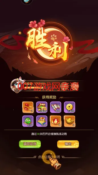 �±�Ӣ��2026���°汾