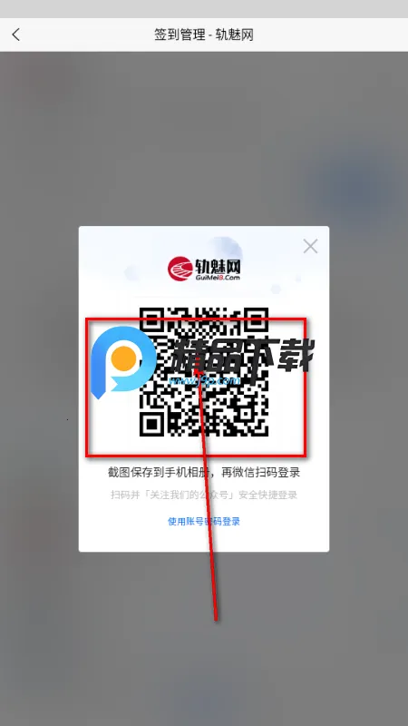 ������(��·�����Դƽ̨)