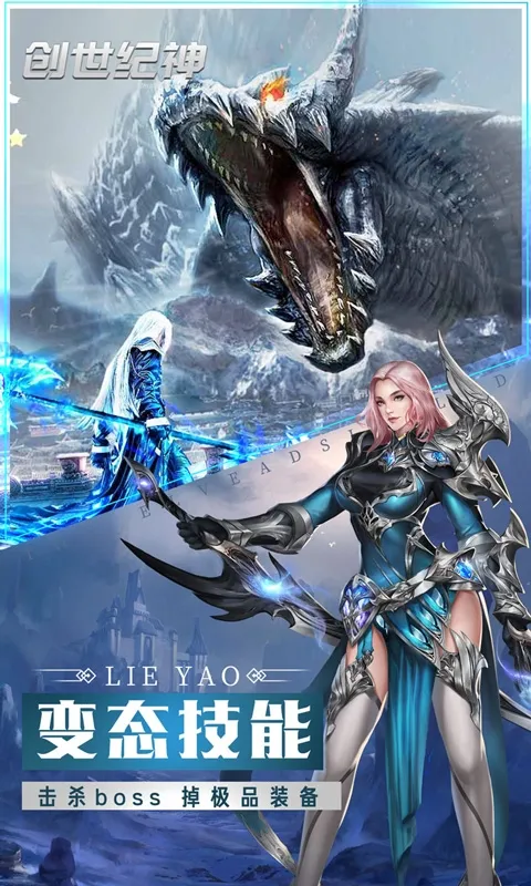 ������.��(�񻰿�����Ϸ)v1.2 �ٷ������ͼ1