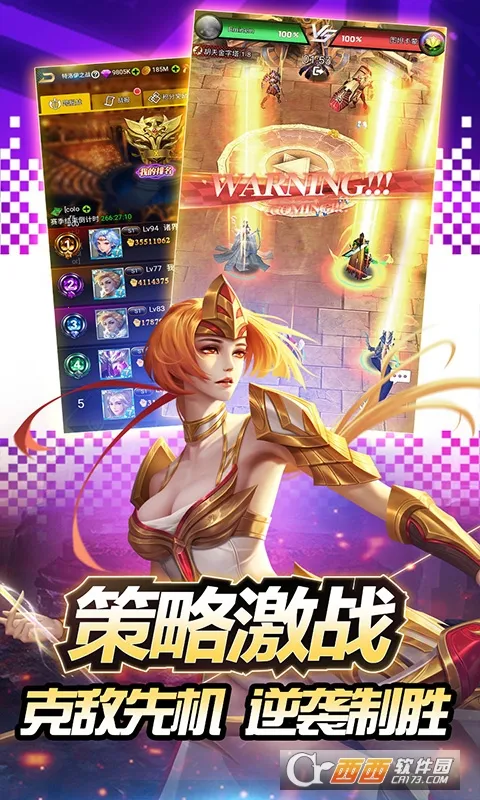 ������.��(�񻰿�����Ϸ)v1.2 �ٷ������ͼ0