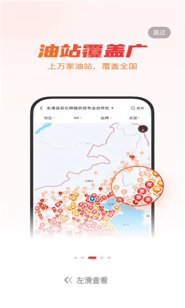 ţ����˾��2026�ٷ�����v5.9.4 ��׿���ͼ0