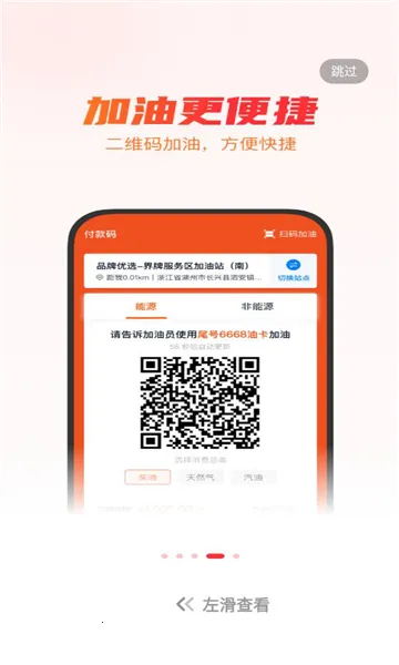 ţ����˾��2026�ٷ�����v5.9.4 ��׿���ͼ2