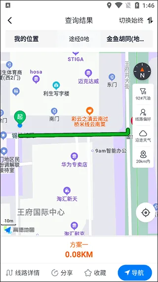 ţ����˾��2026�ٷ�����