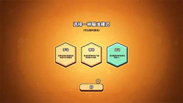 ���ֹ��Խ�ͼ9