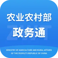 ũҵũ�岿����ͨ(ũҵ����ƽ̨)