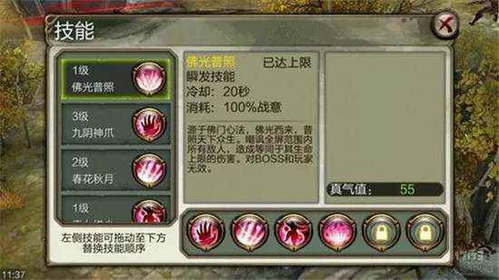 ����3D(����RPG����)