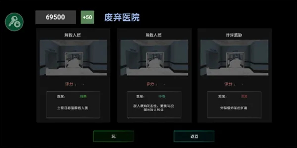 �ؾ�����ģ������׿���ֻ���v2.0.0 ��Ѱ��ͼ2