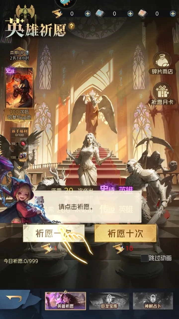 ���˶Ծ�(����������Ϸ)
