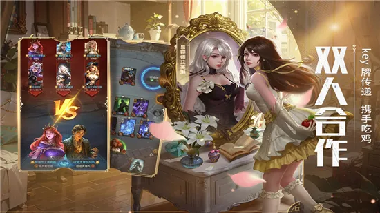 ���˶Ծ�(����������Ϸ)v1.0.95 ��Ѱ��ͼ3