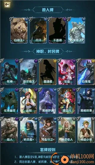 ���˶Ծ�(����������Ϸ)