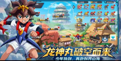 ��ҫ�漣�����谲׿���ֻ���