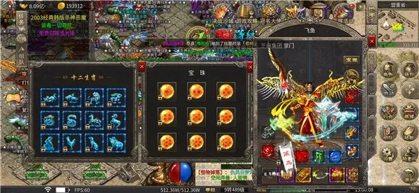 ������ս2026�ٷ����°汾v1.0 ��׿���ͼ2