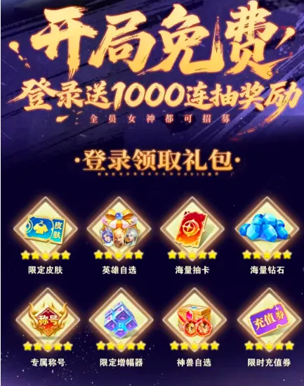 �Ⲩ̫���������ֻ���v1.0.1 �ٷ������ͼ0